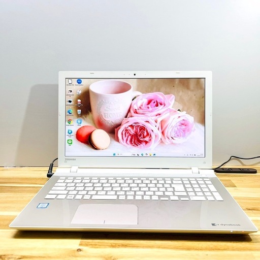 【開店セール✨】新品SSD256GB搭載でサクサク快適 東芝 dynabook ゴールド 8GB Windows11 15.6型 フル