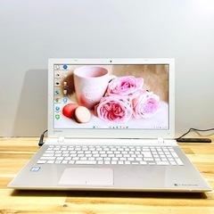 【開店セール✨】新品SSD256GB搭載でサクサク快適 東芝 dynabook ゴールド 8GB Windows11 15.6型 フルHD テンキー付 在宅ワークや学習に最適 初期設定済みノートパソコン✨  の画像