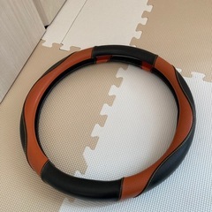 ハンドルカバーの画像