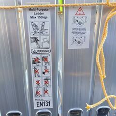 EN131 マルチラダー 伸縮はしご【野田愛宕店】【店頭取引限定】【未使用】管理番号：ITQX3V0J04E8の画像