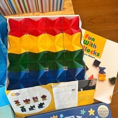 ワールドワイドキッズ　英語DVD、知育玩具、CD、絵本の画像