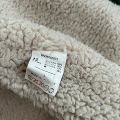 グリーンコートの画像