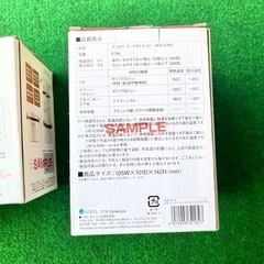 未使用 サンプル　ステンレス保温・保冷スープボトル スプーン付の画像