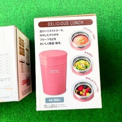 未使用 サンプル　ステンレス保温・保冷スープボトル スプーン付の画像