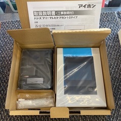 🚪未使用品🚪アイホン インターホン ドアホン テレビドアホン カメラ付き玄関子機 モニター付き親機 わかりやすい画面表示 カメラレンズ調整可能 AC電源直結式 JS-12 NO.7776Ｆの画像