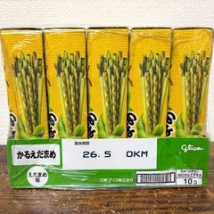 グリコ かるえだまめ10箱の画像