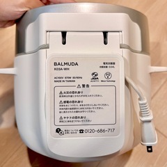 バルミューダ《BALMUDA》炊飯器 3合 K03A-WHの画像