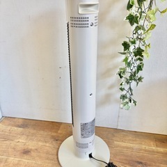 2021年製 YAMAZEN グラファイトヒーターの画像