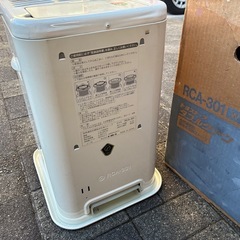 【商談中】
トヨトミ　灯油ストーブの画像