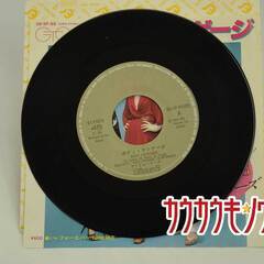 【EP】ザ・ドゥーリーズ 「ボディー・ランゲージ」06・5P-89の画像