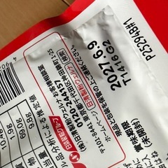 食品の画像