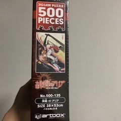 パズル　緋弾のアリア　　　の画像