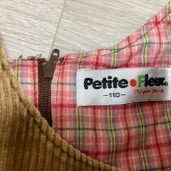 プチフルール petite fleur ワンピース 110cmの画像