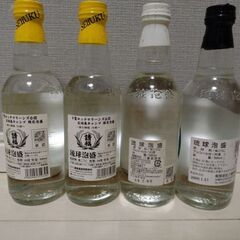 泡盛4本セットの画像