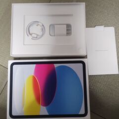 iPad(A16) 第11世代 256GB WiFiモデル ブルーの画像