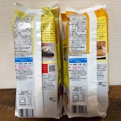 チョコパイ プチケーキの画像