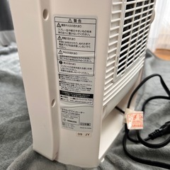 値下げしました！山善 YAMAZEN  セラミックヒーター  速暖 転倒オフスイッチ 美品  動作確認済みの画像