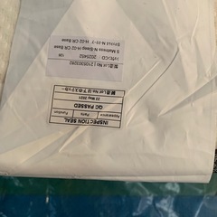 A44 ニトリ　シングル　マットレスの画像