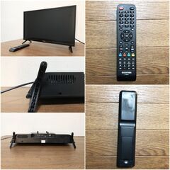 IRIS OHYAMA ハイビジョン液晶テレビ 24WB10 美品 24インチ ブラック 裏番組録画対応 ダブルチューナー リモコン・miniB-CAS付の画像