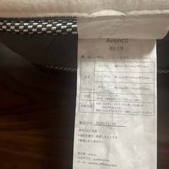 ベッドのマットレスの画像