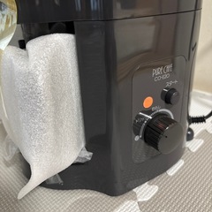 三菱 ミル付き　コーヒーメーカー CO-E20-B 未使用品 レトロの画像