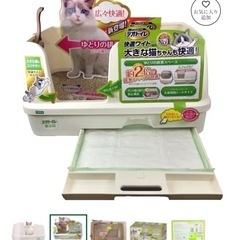 猫 システムトイレ デオトイレの画像