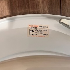 シーリングライト　明日までの画像