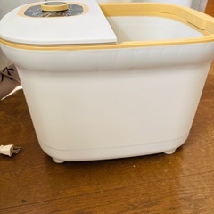 足湯　フットバス　新品未使用の画像