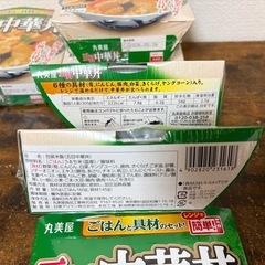 （受渡が決まりました→）丸美屋 レンジで簡単! 中華丼6個の画像