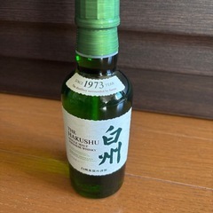 山﨑ウィスキーの画像