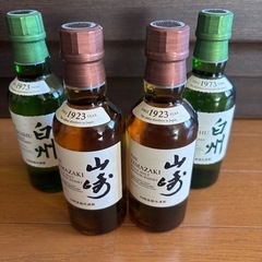 山﨑ウィスキーの画像