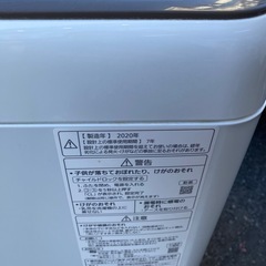 Panasonic洗濯機 NA-F60PB13 6.0kgの画像