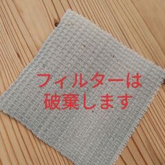 コロナ　除湿機　衣類乾燥機能付　の画像