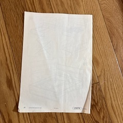 IKEA ダブルベッドフレーム の画像