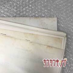 BEATLES / ビートルズ イエスタデイ YESTER DAY ヤマハ 楽譜の画像