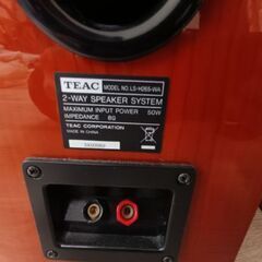 ほぼ新品  TEAC 2ウェイ・スピーカーシステム LS-H265の画像