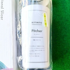 未使用 セット スリーコインズ 3coins 多機能スライサー 熱湯OK ピッチャーの画像