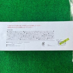 未使用 セット スリーコインズ 3coins 多機能スライサー 熱湯OK ピッチャーの画像