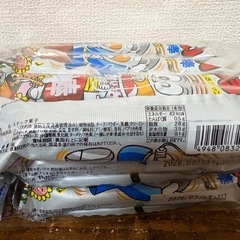 （受渡が決まりました→）うまい棒 チーズ味30本②の画像