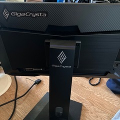 ゲーミングモニターの画像