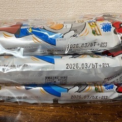 （受渡が決まりました→）うまい棒 チーズ味30本②の画像