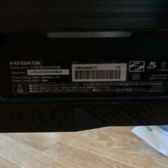 ゲーミングモニターの画像