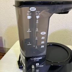 コーヒーメーカー象印の画像