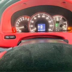 【茨城】トヨタ 200系 クラウンアスリート 2.5 革シート 改造多数! 現車確認歓迎！の画像