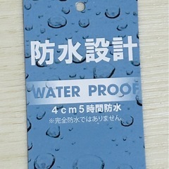 【ほぼ新品】CEDAR CREST スパットシューズ 黒　23.0cmの画像