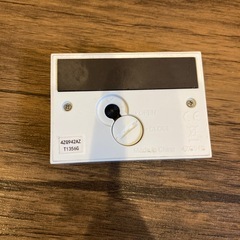 【USED】無印良品 マグネット時計 小サイズの画像