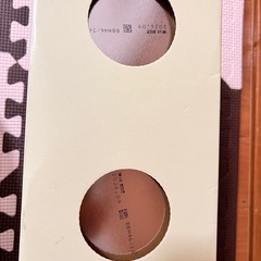 今募集していませんの画像