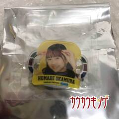 【未使用】岡村ほまれ モーニング娘。’20コンサートツアー春コレクションアクリルキーホルダー ハロプロの画像