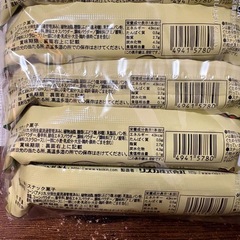 （受渡が決まりました→）うまい棒 コーンポタージュ味30本の画像