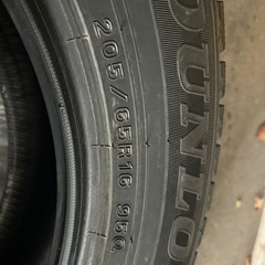 ダンロップ　　スタッドレス！の画像